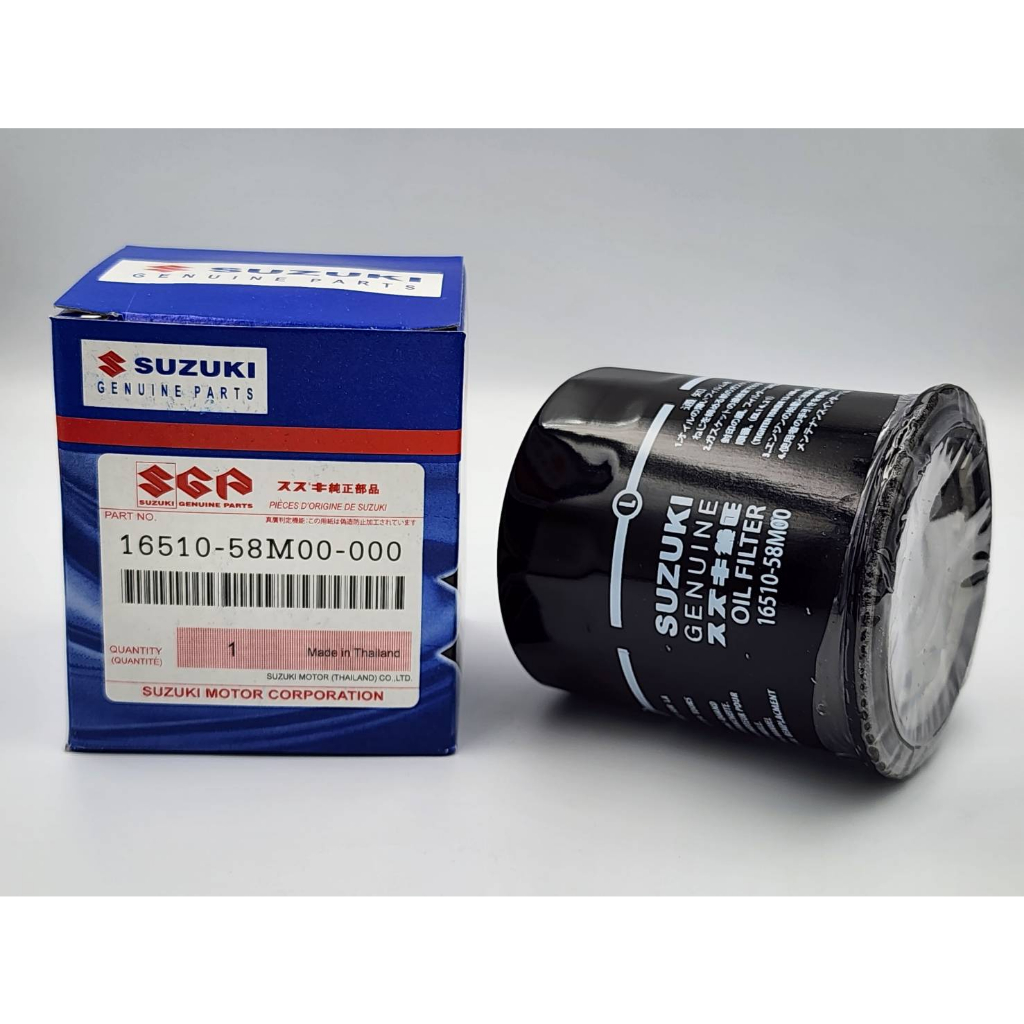 กรองเครื่อง Suzuki Swift, Ciaz, Carry ลูกยาว