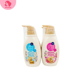 Ultra Mild  Babi Mild Organic Moisturing Shower 380ml (1 pcs ) เบบี้มายด์ อัลตร้ามายด์ ออร์แกนิค สบู่เหลว 380 มล.( 1ขวด)