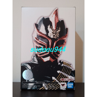 S.H.Figuarts SHF Masked Rider Zanki 2.0 (Masked Rider Hibiki Series)