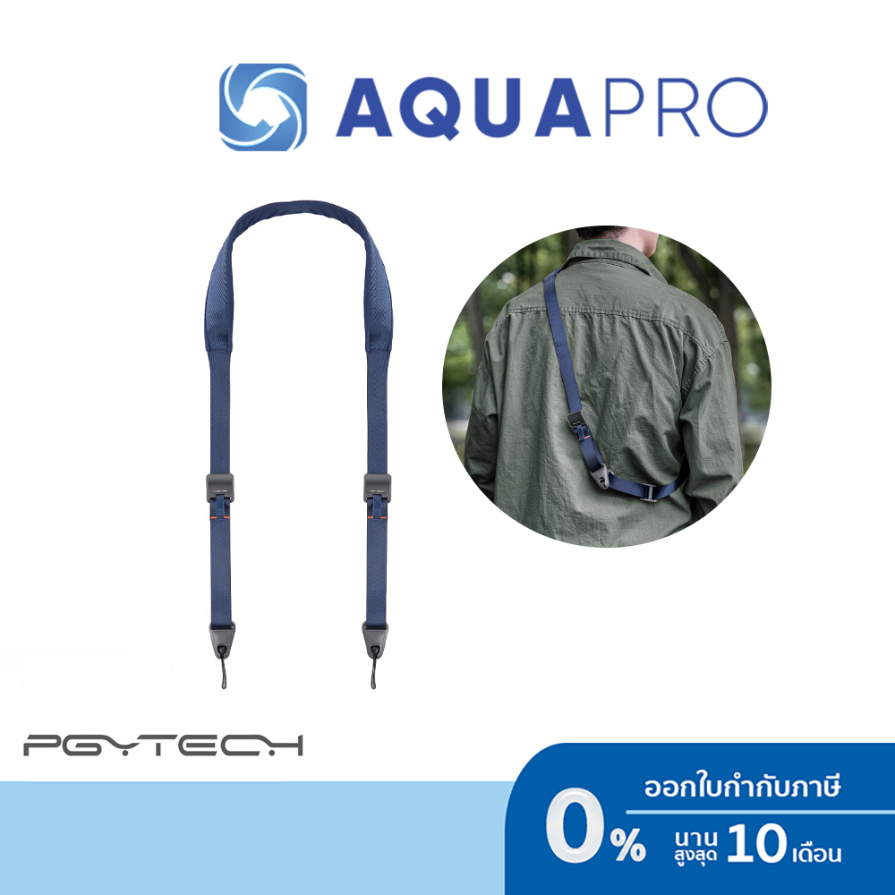 PGYTECH Camera Shoulder Strap Blue ของแท้ By Aquapro