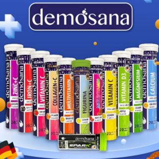 Demosana วิตามินเม็ดฟู่ จากเยอรมัน ของเเท้ 100%