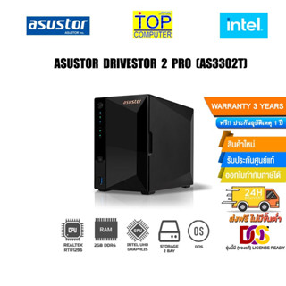 ASUSTOR DRIVESTOR 2 Pro AS3302T /INTEL Celeron/ประกัน3y