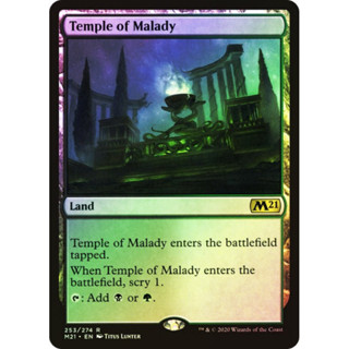 [MTG] Temple of Malady [M21] [LAND] [RARE] [FOIL] [ENG] (การ์ดเมจิค / Magic the Gathering)