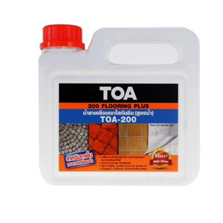 TOA 200 Flooring plus น้ำยาเคลือบเงาใสกันซึม สูตรน้ำ ขนาด 1 ลิตร