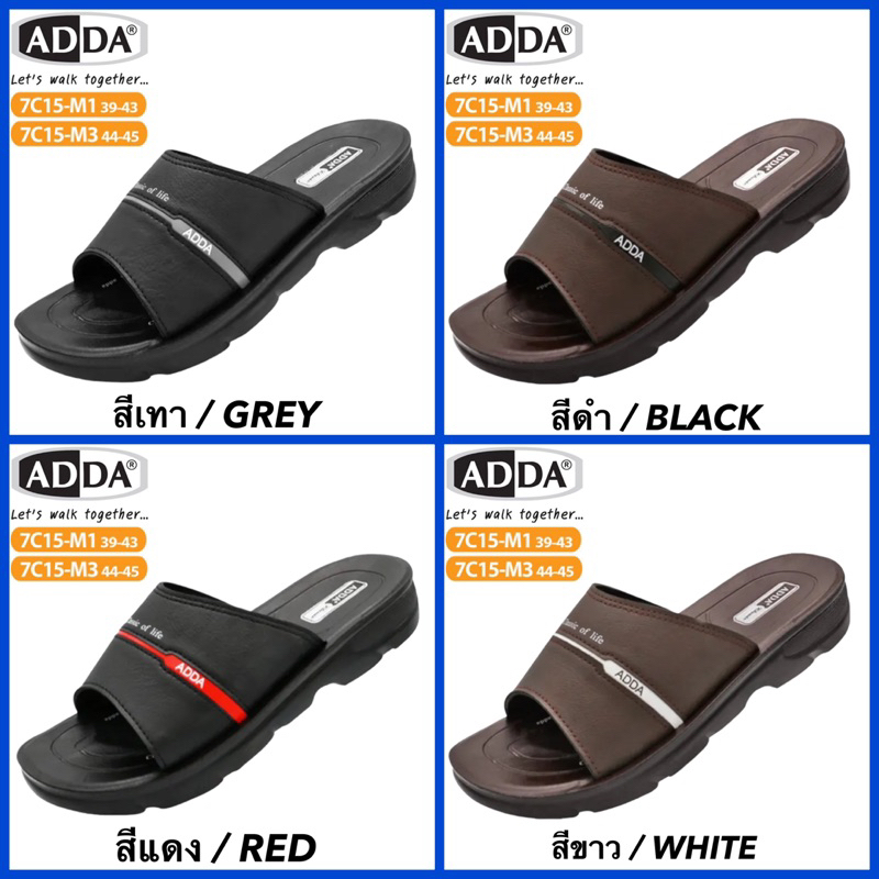 ADDA รองเท้าแตะแบบสวม รุ่น 7C15-M1/M3