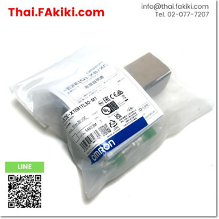 พร้อมส่ง, (A)Unused, E2E-X15B1TL30-M1 Proximity Sensor, พร็อกซิมิตี้เซนเซอร์ สเปค DC10-30V, OMRON (66-008-239)