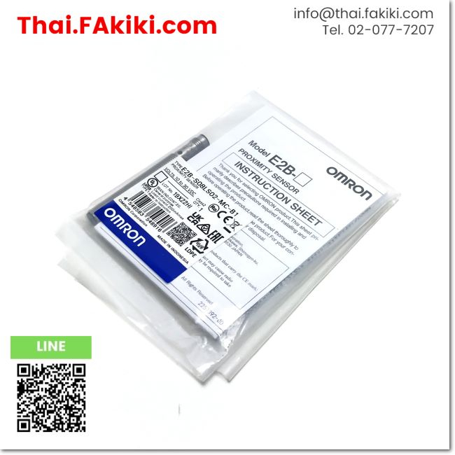 พร้อมส่ง, (A)Unused, E2B-S08LS02-MC-B1 Proximity Sensor, พร็อกซิมิตี้เซนเซอร์ สเปค DC10-30V, OMRON (