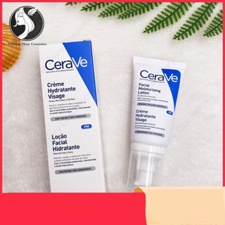 นำเข้าเดิม Cerava Facial Moisturizing Lotion PM 52ml ครีมทาหน้า โลชั่น บำรุงผิว