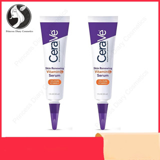 นำเข้าเดิม Cerave Skin Renewing Vitamin C Serum 30ml เซรั่มลดริ้วรอย + เผยผิวกระจ่างใส ฟื้นบำรุงปราการผิว