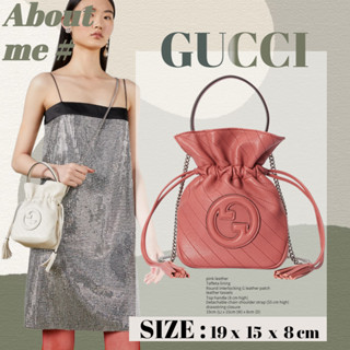 👜 กุชชี่ Gucci Blondie Series Mini Bucket Bag Ladies Lucky Bag กระเป๋าถือสุภาพสตรี