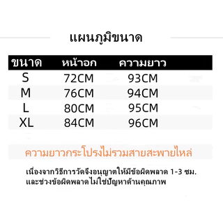 🍄เดรส,🍄ชุดเดรสสั้นสไตล์ฝรั่งเศส สไตล์แม็กซี่ แฟชั่นแม็กซี่