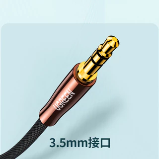 UGREEN รุ่น 80847 สายสัญญาณเสียง AUX 3.5mm M to 2RCA 2M (ทองแดง, ไนลอน)