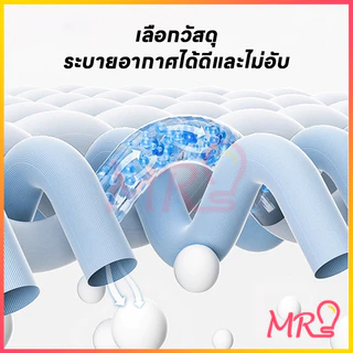 ผ้าปิดตาการ์ตูน eye​ mask ผ้าปิดตานอนแถมเจลเย็น ประคบร้อน เย็น ผ่อนคลายสายตา จัดส่งจากประเทศไทย