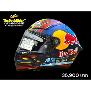 HJC RPHA 1 RED BULL JEREZ GP ปี 2023 ใหม่ล่าสุด