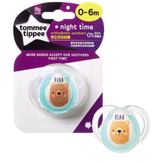 Tommee Tippee จุกนมหลอกเด็ก ซิลิโคน เรืองแสงในที่มืด 0-6 m