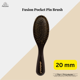 Chris Christensen Fusion Pocket Pin Brush แปรงเข็มหมุด/ แปรงเข็มทองทรงรีขนาดพกพา x Petsister