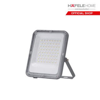 HAFELE โคมไฟแอลอีดี FLOODLIGHT