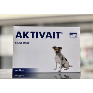 🐶AKtivait small dog อาหารเสริมบำรุงสมองสำหรับสุนัขพันธุ์เล็ก 1กล่องมี60เม็ด🐶