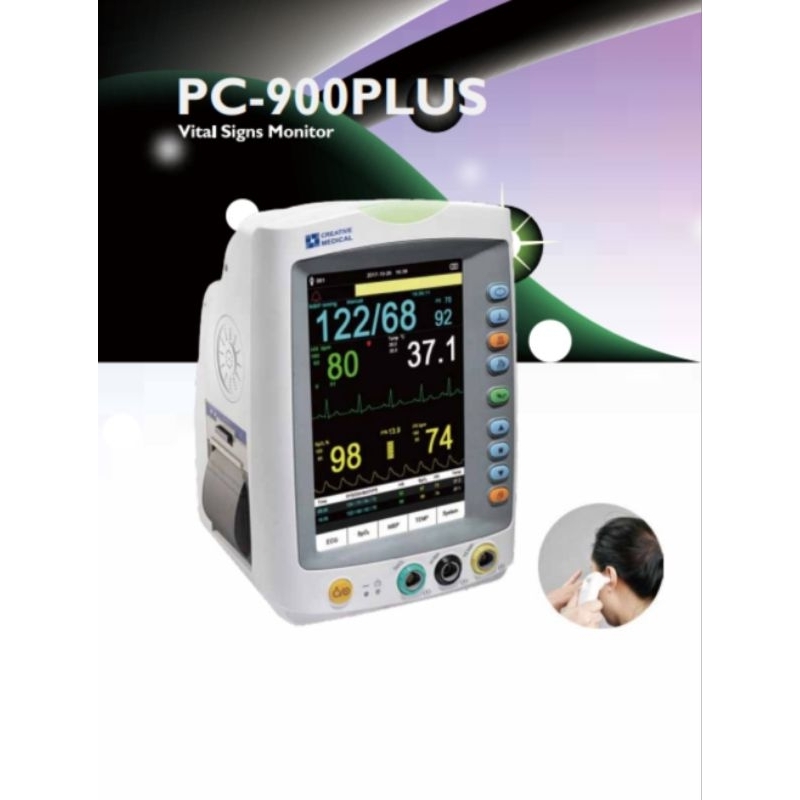 เครื่องติดตามสัญญาณชีพ PC-900plus