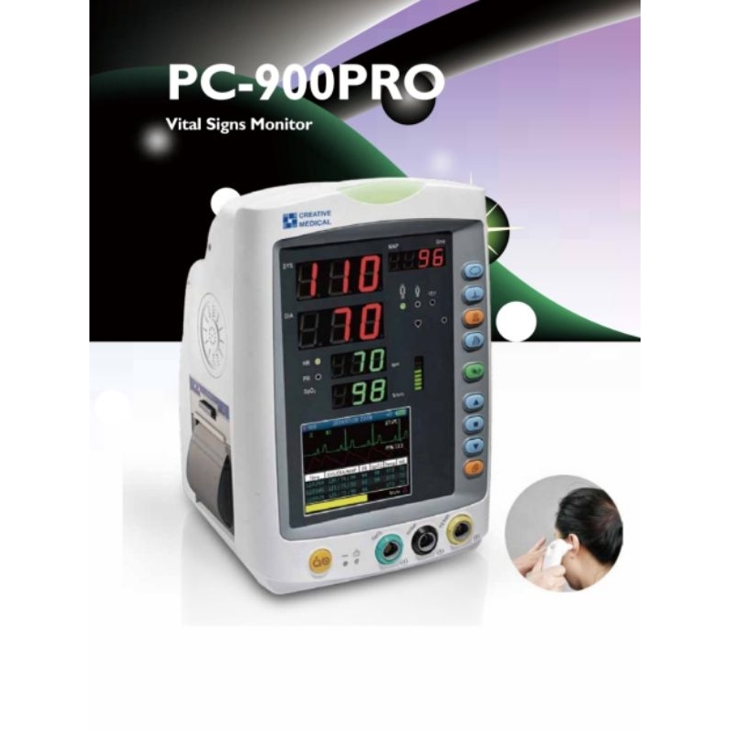 เครื่องติดตามสัญญาณชีพ PC-900pro