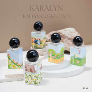 KARALYN น้ำหอม KAELYN COLLECTION II น้ำหอมฟีโรโมน หอมไม่ฉุน ติดทน EDP ขนาดขวดเต็ม 30 ml. กลิ่นเทียบแบรนด์