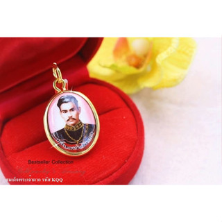 จี้สมเด็จพระเจ้าตากสิน