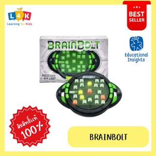 [พร้อมส่ง!]  BrainBolt® Game จากแบรนด์ Educational Insight ***ของเล่นฝึกสมาธิและความจำสุดฮิตบน TikTok**