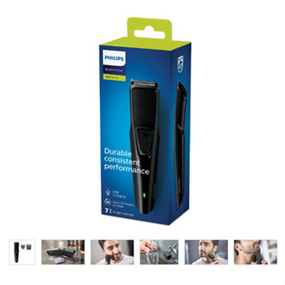 เครื่องโกนหนวด PHILIPS BT1233-14 จำนวน 1 กล่อง