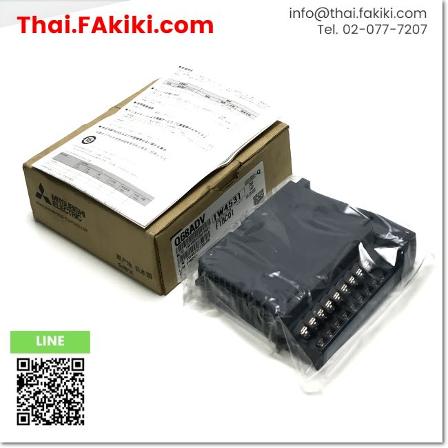 (A)Unused, Q68ADV Analog-Digital Converter Module type,  สเปค 8ch, MITSUBISHI (66-008-317)