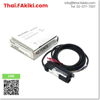 พร้อมส่ง, (B)Unused*, LR-XN11N Laser Sensor Amplifier, เลเซอร์เซ็นเซอร์ สเปค -, KEYENCE (66-008-321)