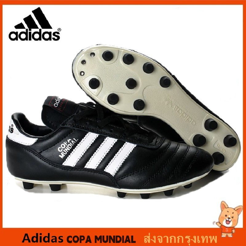 Adidas COPA MUNDIAL สําหรับผู้ชาย เล็บรองเท้าฟุตบอล รองเท้าสตั๊ดหุ้มข้อ ยี่ห้อ 38-44
