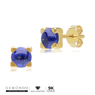 Gemondo ต่างหูเม็ดเดี่ยวทองคำ 9K ประดับลาพิส ลาซูลี (Lapis Lazuli) ฝัง 4 หนามเตย ทรงสตัด : ต่างหูทอง ต่างหูพลอย