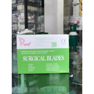 ใบมีดผ่าตัดสแตนเลสDura แบบแพ็ค ขนาด 11,12,15 ( Blades,อุปกรณ์สำหรับผ่าตัด,ใบมีดผ่าตัด)