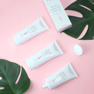 3ฟรี1=4 หลอด MANAMI BODY FIRMING CREAM มานามิ บอดี้ เฟิร์มมิ่ง (ครีมกระชับสัดส่วน,ลดผิวเปลือกส้ม,ลดผิวแตกลาย)