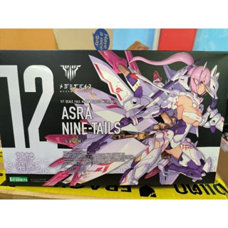 [Kotobukiya] Megami Device Asra Nine Tails