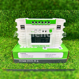 AppleGreen ชาร์จเจอร์ PWM รุ่น MG2430Z 12/24V-30A 12/24V-30A ชาร์จเจอร์