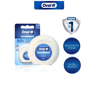 Oral B มีมินท์ และไม่มีมินท์ ออรัลบี ไหมขัดฟัน เคลือบแว๊กซ์ 50 เมตร