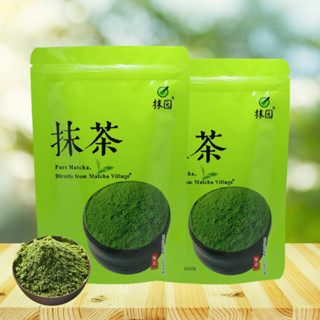 🍵🍵 ชาเขียว  Pure Matcha Directly From Matcha Village  ขนาด 100g K43 พร้อมส่งในไทย 🚚