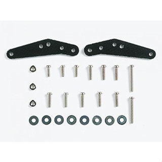 Tamiya 15372 – FRP Support Plate Set