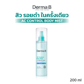 Derma:B AC Control Body Mist 200 ml