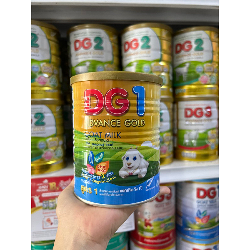 นมแพะ DG 1 Gold ขนาด 400 g.