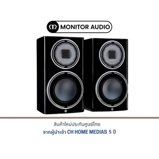 Monitor Audio Platinum 100 3G Bookshelf Speakers (Pair)