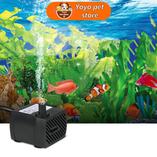 220V 3W 5W Silent Submersible Fountain เครื่องสูบน้ำ ตัวกรองบ่อเลี้ยงปลา พิพิธภัณฑ์สัตว์น้ำ ออกซิเจน ปั๊ม ถังเก็บน้ำ