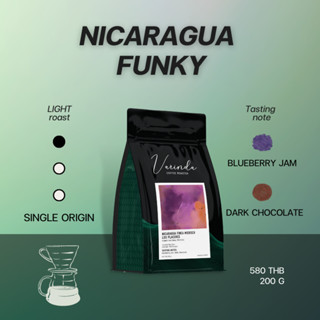 Varinda Coffee Roaster เมล็ดกาแฟคั่วอ่อน Specialty Single Origin Nicaragua Funky 200g เหมาะสำหรับ Drip และ Pour-over