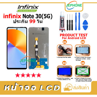 หน้าจอ LCD infinix Note30 5G งานแท้ Display จอ + ทัช อะไหล่มือถือ จอ infinix Note 30(5G)