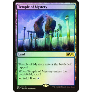 [MTG] Temple of Mystery [M21] [LAND] [RARE] [FOIL] [ENG] (การ์ดเมจิค / Magic the Gathering)