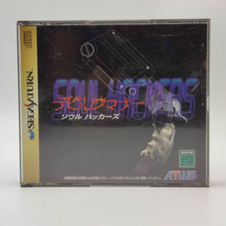 SOUL HACKERS แผ่นรอยฝุ่น SEGA SATURN [SS]