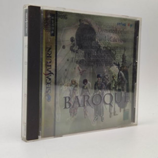 Baroque แผ่นสภาพดี มีรอยฝุ่น SEGA SATURN [SS]