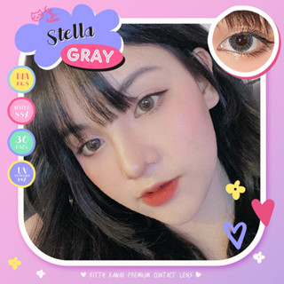 คอนแทคเลนส์ Kitty kawaii รุ่น Stella Gray