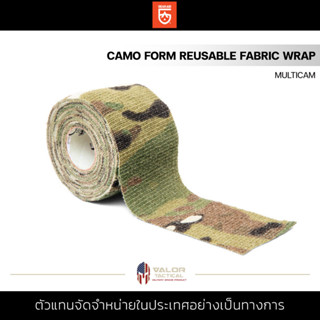 Gear Aid - Camo Form Reusable Fabric Wrap [ Multicam] เทปลายพราง ผ้าพันพรางอาวุธ ขนาด 2 x 144 ใช้ซ้ำได้ ตั้งแคมป์